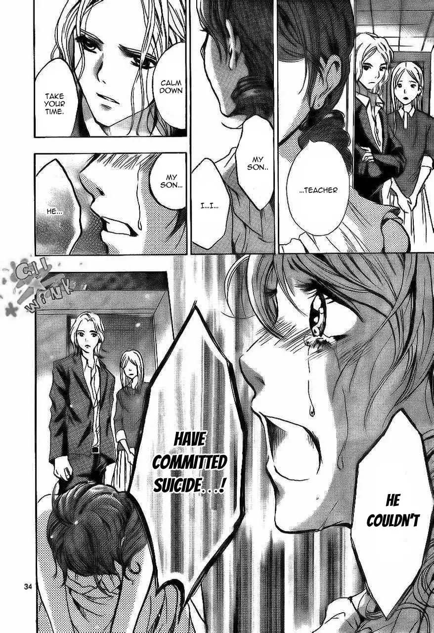 Sekai no Hate Chapter 9 36